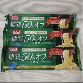 ニップン(ニップン)のニップン nippn オーマイ 糖質50％オフパスタ 240g×3袋(麺類)