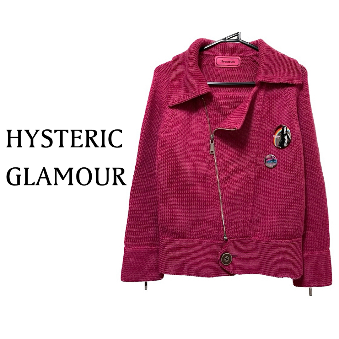 HYSTERIC GLAMOUR - ヒステリックグラマー【美品】缶バッジ付き ニット