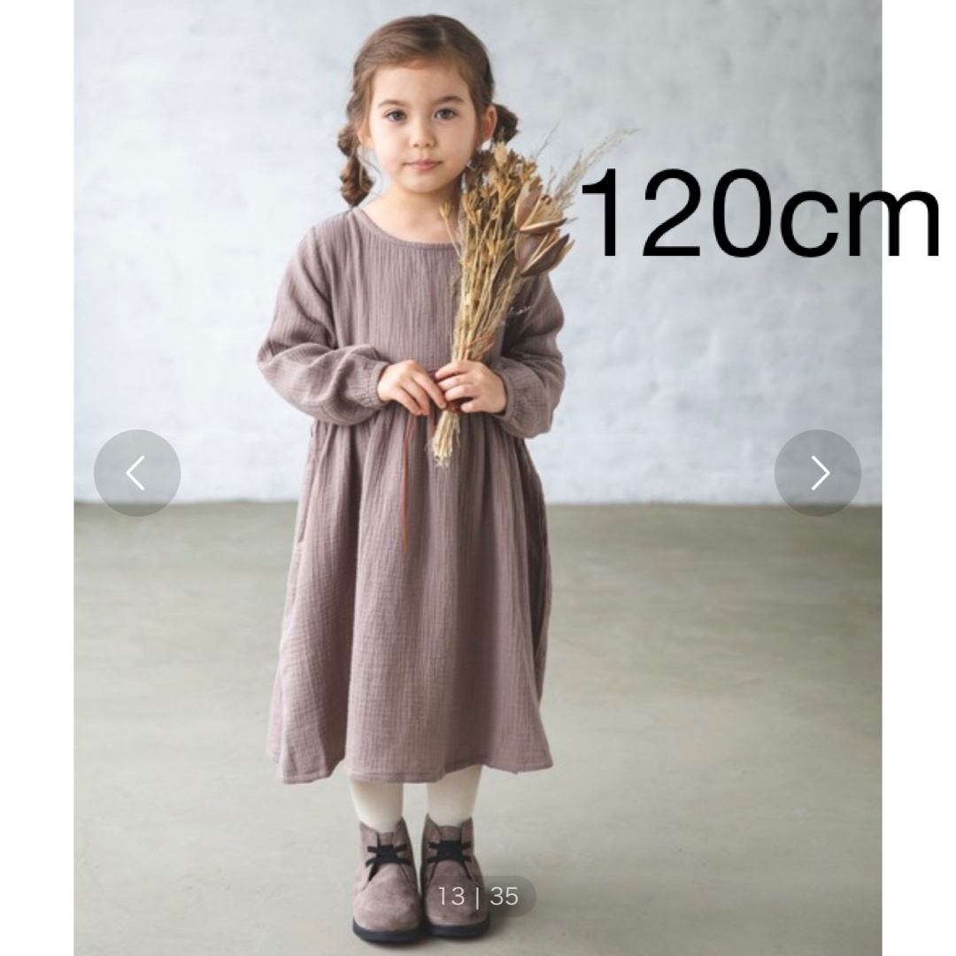 pairmanon(ペアマノン)のダブルガーゼ　ワンピース　120cm キッズ/ベビー/マタニティのキッズ服女の子用(90cm~)(ワンピース)の商品写真