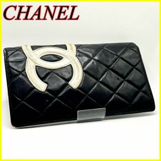 シャネル(CHANEL)の【大人気】CHANEL シャネル 長財布 カンボンライン マトラッセ ココマーク(財布)