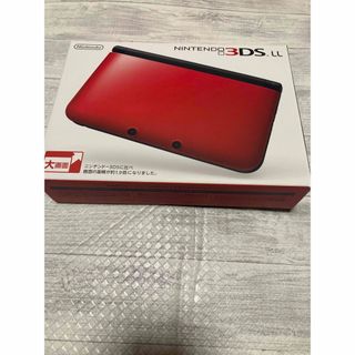 ニンテンドー3DS(ニンテンドー3DS)のニンテンドー3DS LL レッド×ブラック　充電器(携帯用ゲーム機本体)