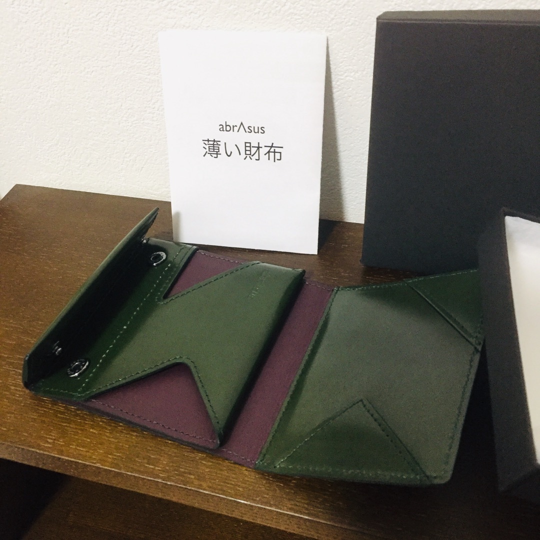 Amazon | [アブラサス] 薄い財布 レザー 薄型 日本製 ダーク