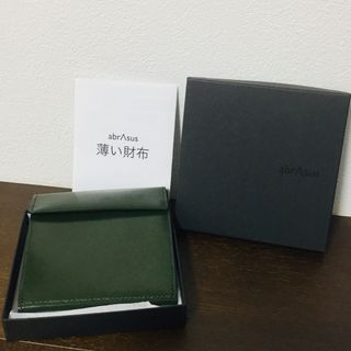 アブラサス(abrAsus)のアブラサス 財布 ダークグリーン(折り財布)