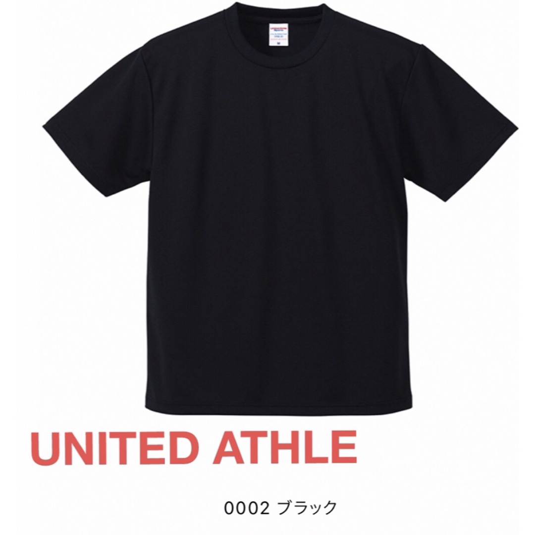 UnitedAthle(ユナイテッドアスレ)のUNITED ATHLE 4.1オンス ドライアスレチックTシャツ メンズのトップス(Tシャツ/カットソー(半袖/袖なし))の商品写真