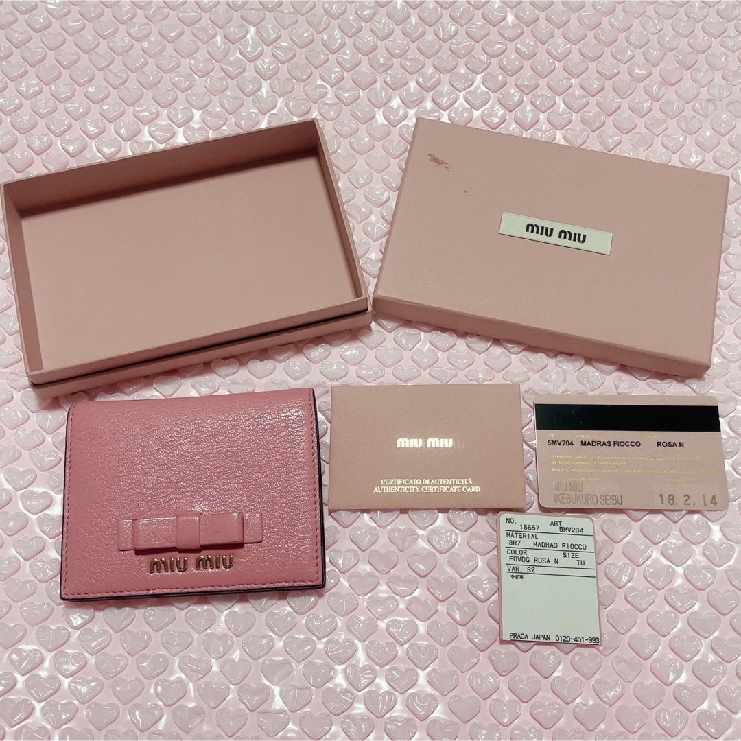 量産型MIUMIU 二つ折り財布 マドラス リボン ピンク