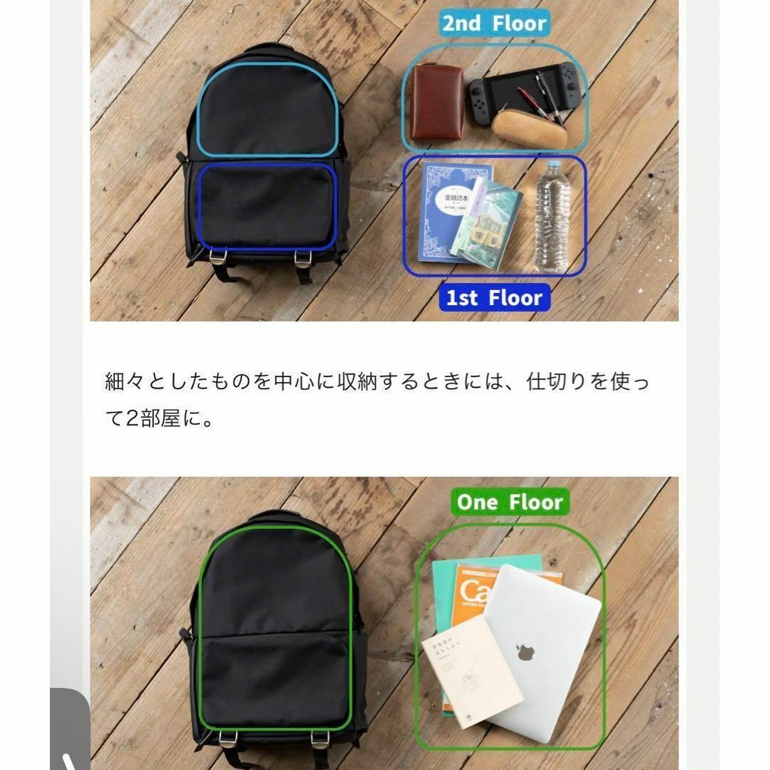 美品！】Floor pack Flex drip フロアパック フレックスの通販 by ...