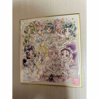 プリキュア 色紙ART 20周年special2  プリキュア集合(キャラクターグッズ)