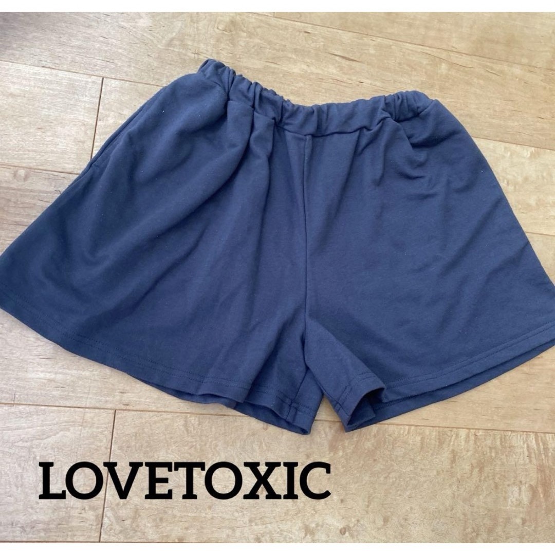 lovetoxic(ラブトキシック)のキュロットパンツ キッズ/ベビー/マタニティのキッズ服女の子用(90cm~)(パンツ/スパッツ)の商品写真