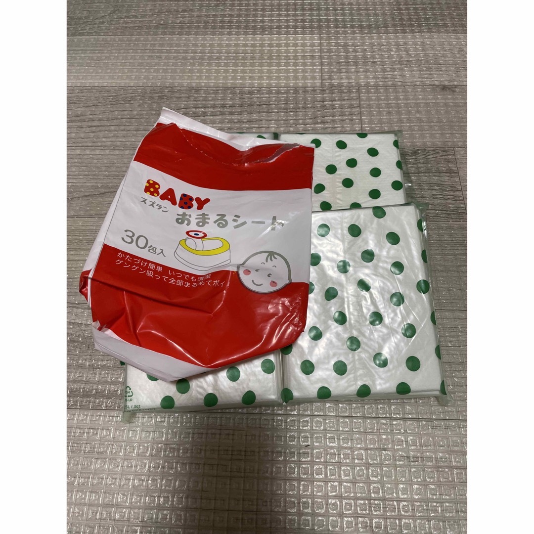 miffy(ミッフィー)のミッフィー4WAYおまる キッズ/ベビー/マタニティのおむつ/トイレ用品(ベビーおまる)の商品写真