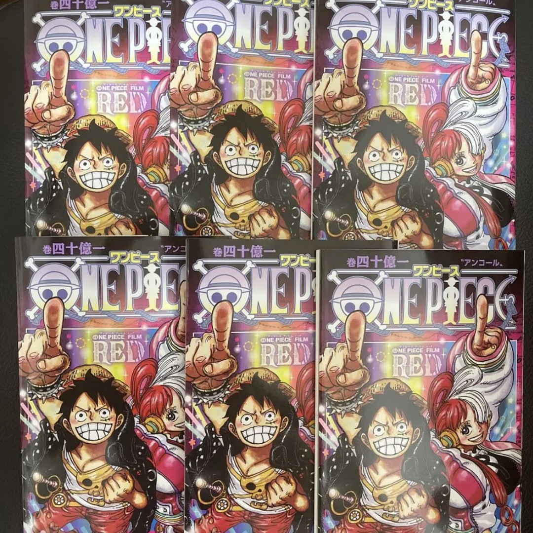 ONE PIECE FILM RED入場者特典 四十億一巻 40億1巻 6冊 エンタメ/ホビーのおもちゃ/ぬいぐるみ(キャラクターグッズ)の商品写真