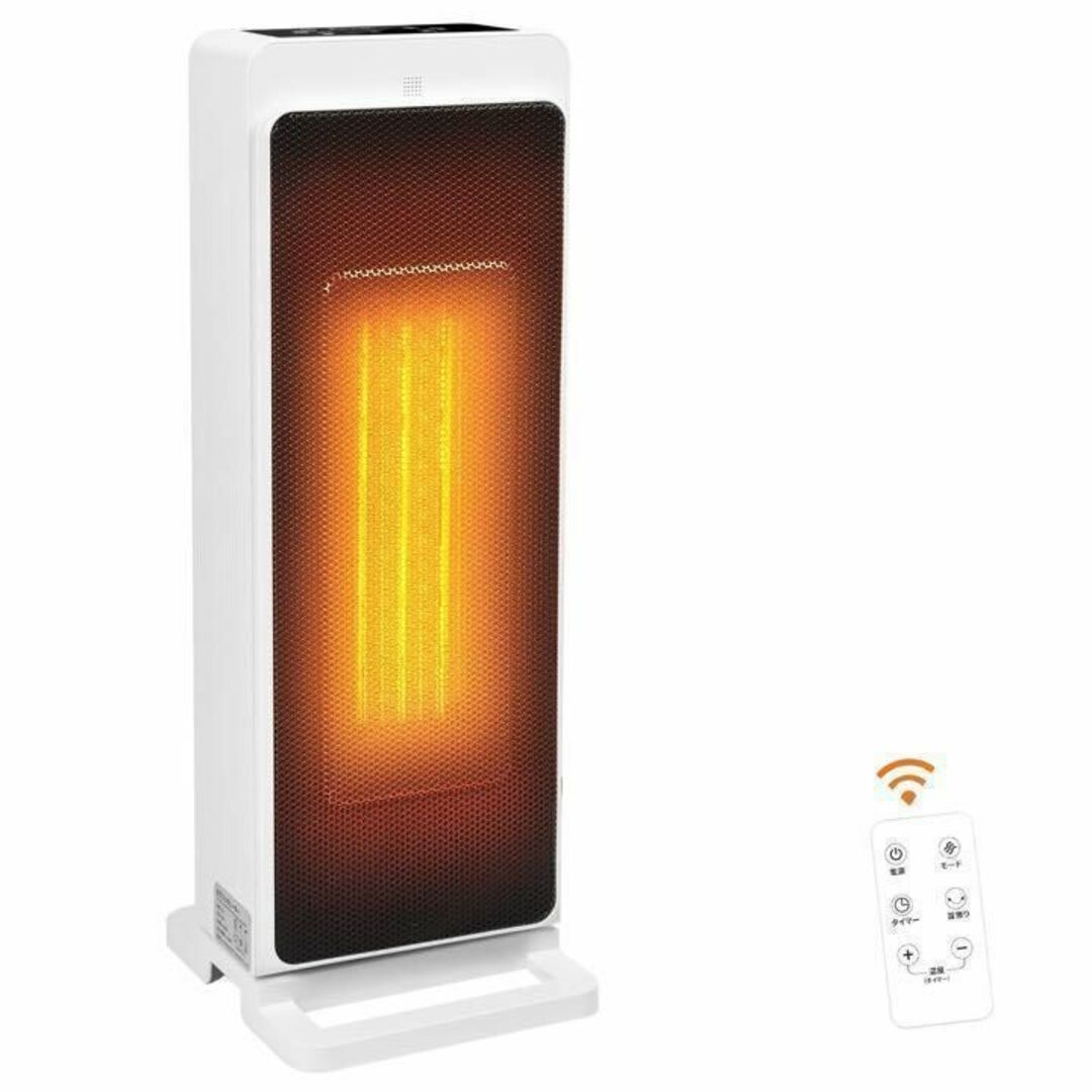 新品 ファンヒーター おしゃれ 電気 暖房 首振り リモコン付き 大風量 白 | フリマアプリ ラクマ