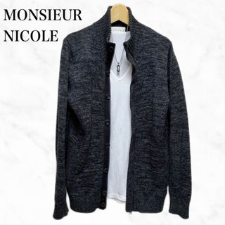 MONSIEUR NICOLE - そぅちゃん様専用の通販 by ラ・クマン｜ムッシュ