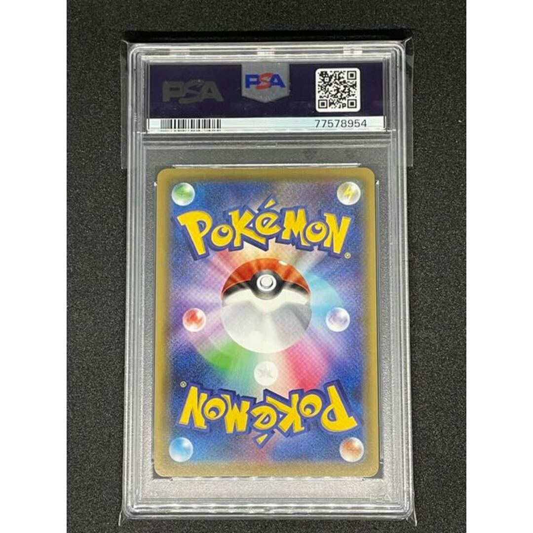 ポケモン - マリィ HR 072/060 psa10の通販 by magi 個人ユーザー直販