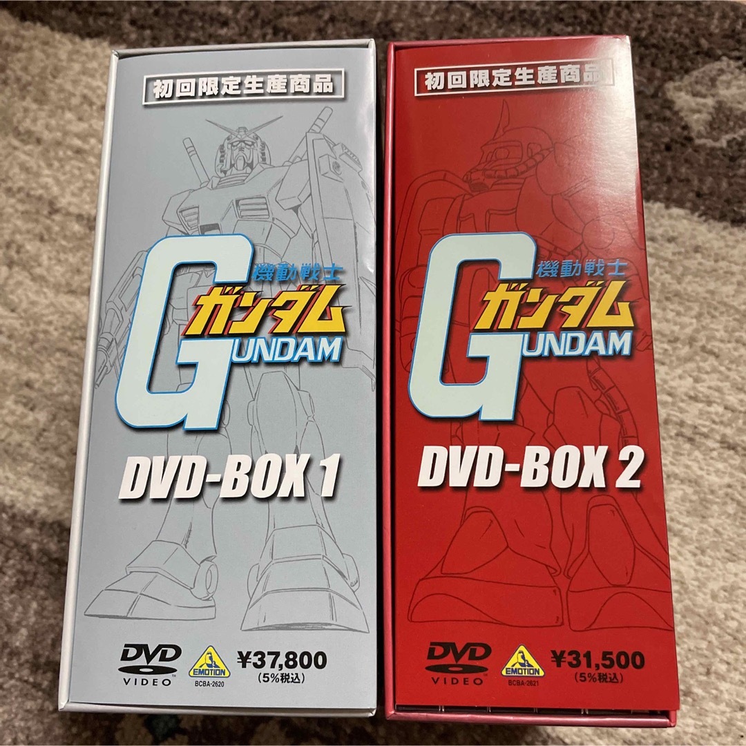 機動戦士ガンダム DVD-BOX 1と2 エンタメ/ホビーのDVD/ブルーレイ(アニメ)の商品写真