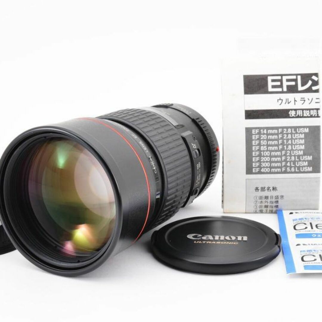 ✨美品✨Canon EF 200mm F2.8 L USM 単焦点レンズ