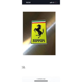 Ferrari - フェラーリ 立体アルミ製 ステッカープレート 送料込みの ...