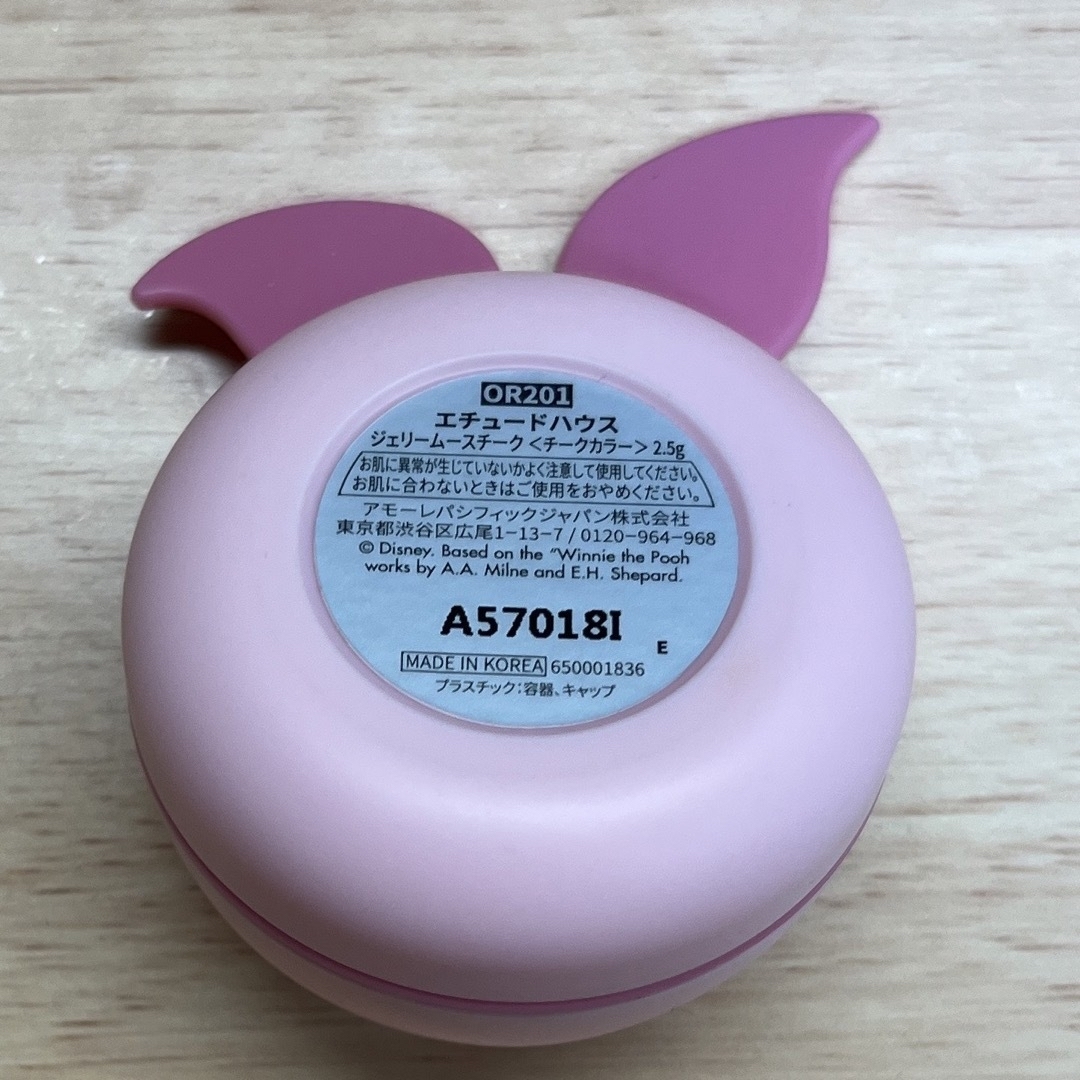 ETUDE HOUSE(エチュードハウス)の【おまけ付き】ピグレット エチュードハウス ジェリームースチーク マイピグレット コスメ/美容のベースメイク/化粧品(チーク)の商品写真