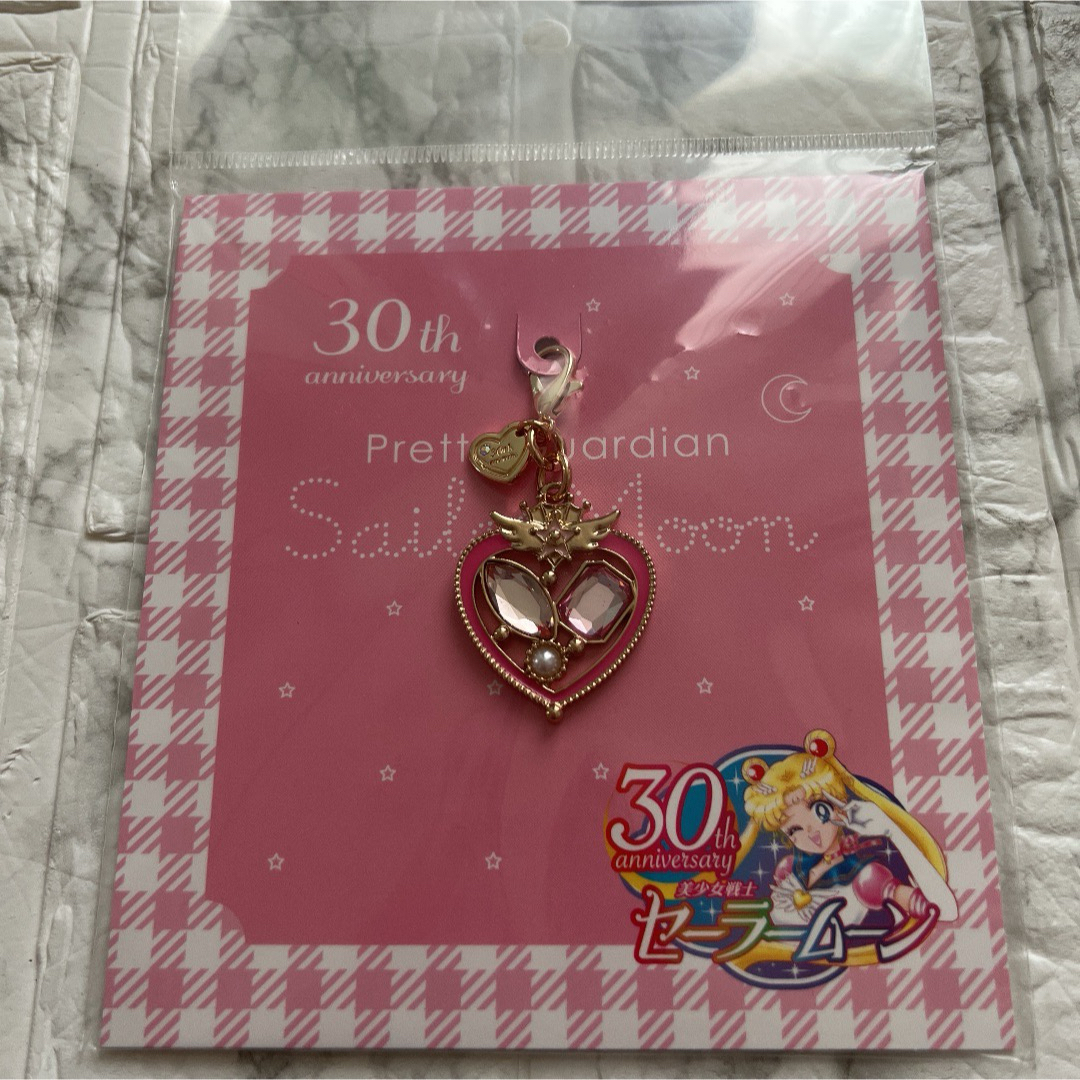 セーラームーン(セーラームーン)の【新品 未使用】セーラームーン 30周年記念グッズ ローソン チャーム 4点 エンタメ/ホビーのおもちゃ/ぬいぐるみ(キャラクターグッズ)の商品写真