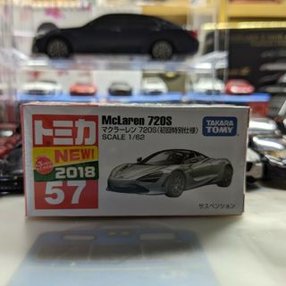 タカラトミー(Takara Tomy)のトミカ No.57 マクラーレン 720S (初回特別仕様)(1コ入)(ミニカー)