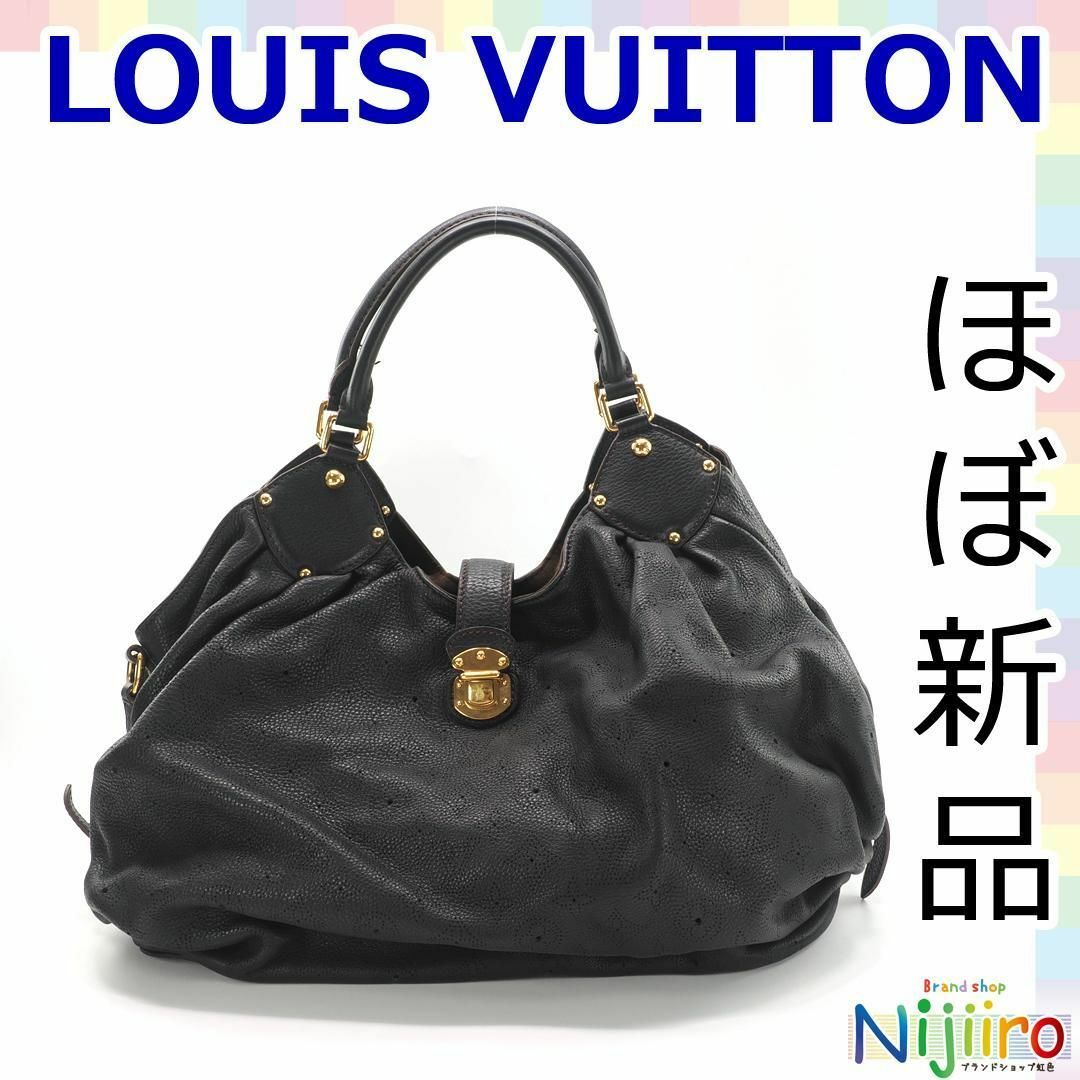 LOUIS VUITTON - 【極美品】ルイヴィトン マヒナ XL トートバッグ