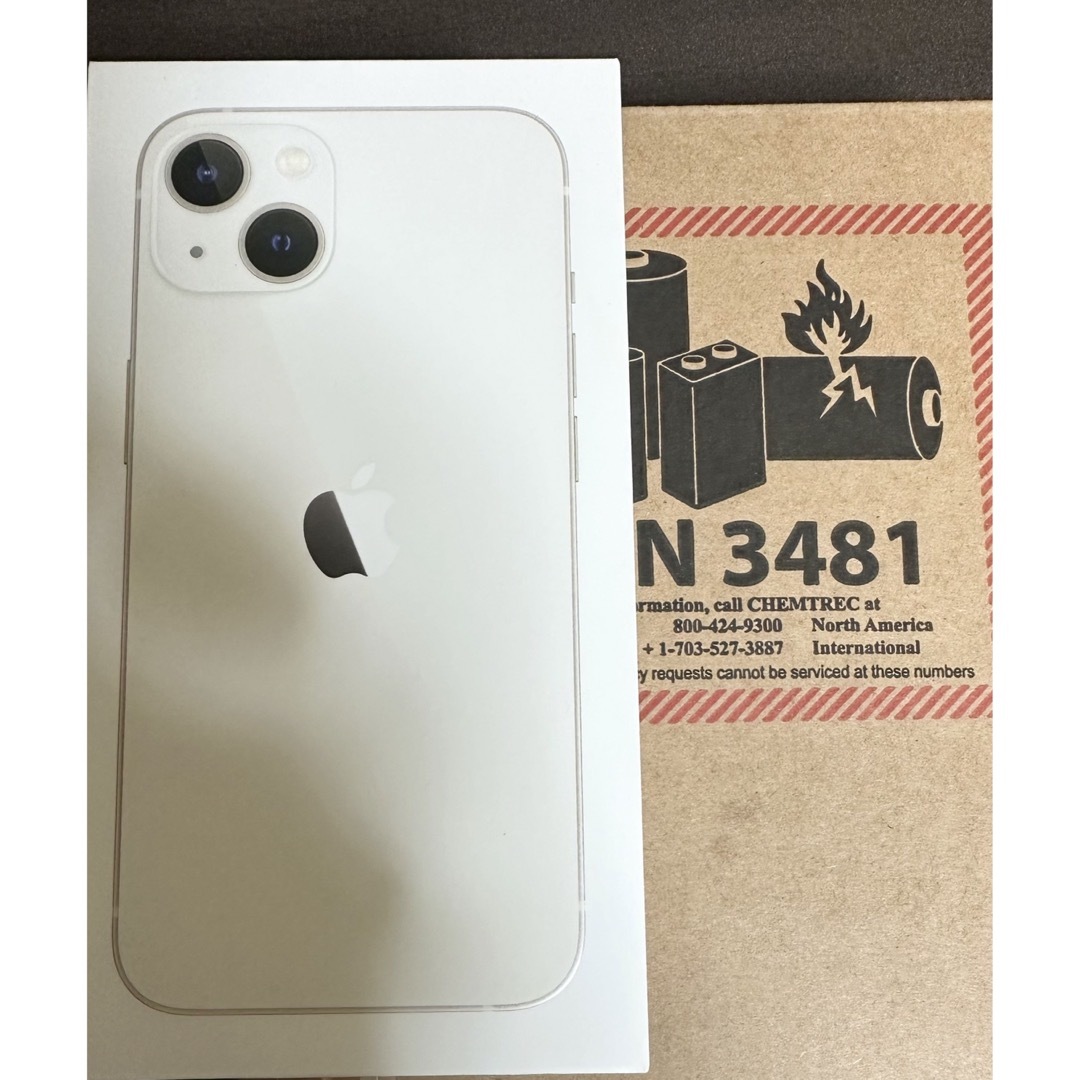 美品✨️iPhone13 128GB ミッドナイト