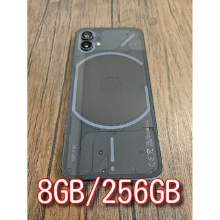 NOTHING PHONE (1) 8+256GB ブラック(スマートフォン本体)