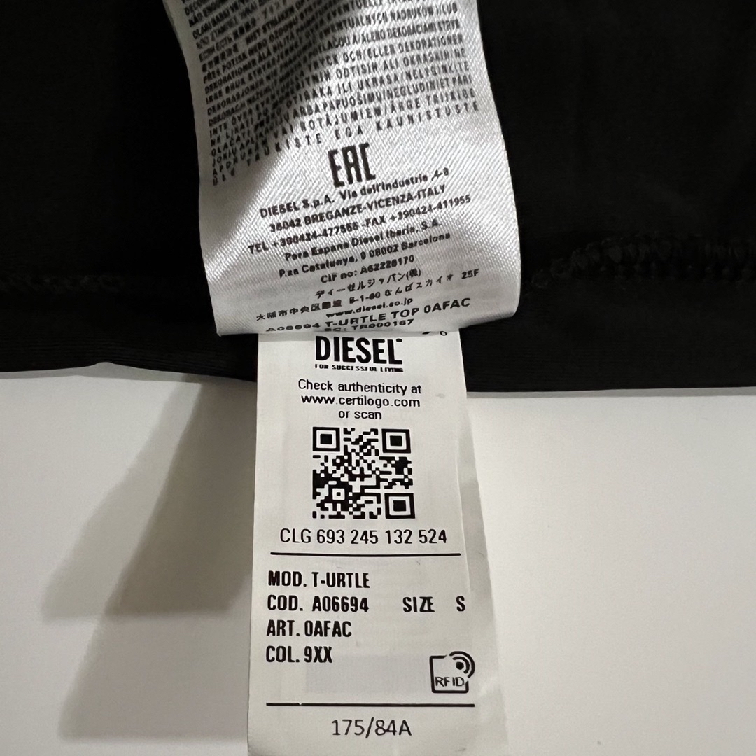 DIESEL(ディーゼル)のもりもり様専用　美品　DIESEL ディーゼル　タートルベロアトップス　S レディースのトップス(カットソー(長袖/七分))の商品写真