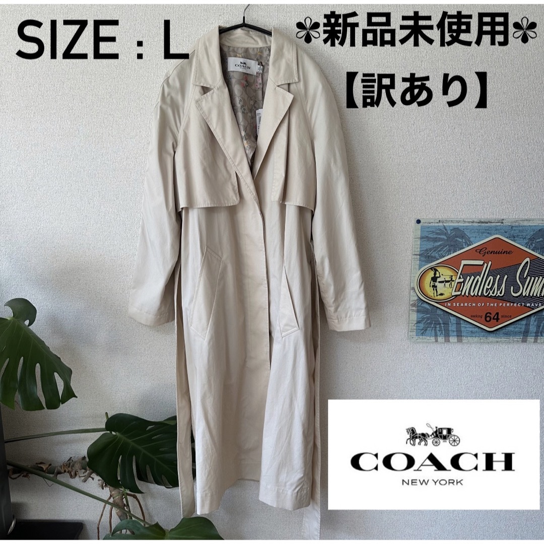 M∀Xレディース一覧※プロフ必読★新品★訳あり★COACH ロングトレンチコート　Lサイズ