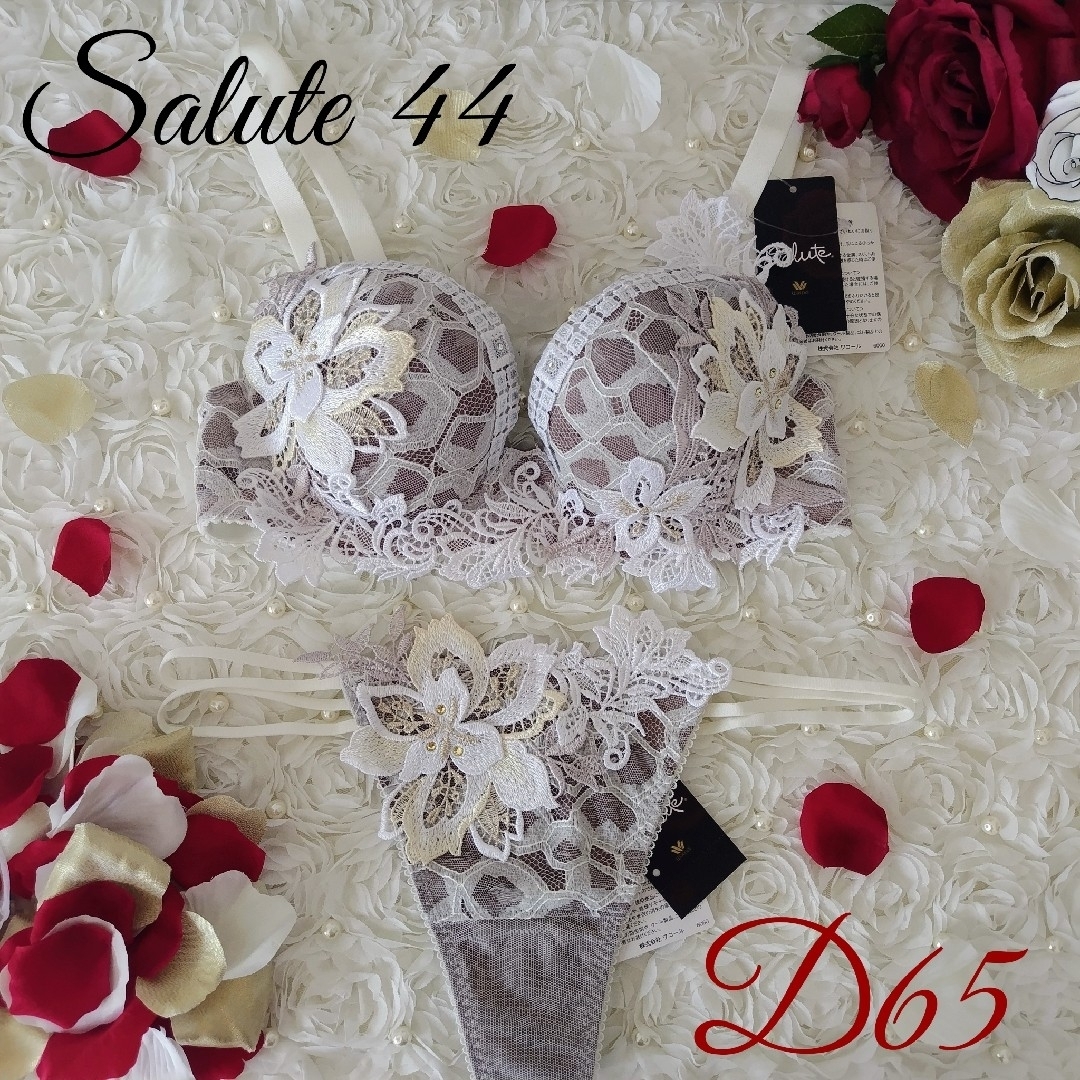 Wacoal - サルート🌹44G ケニア D65 ソングM IVの通販 by アプローズ's