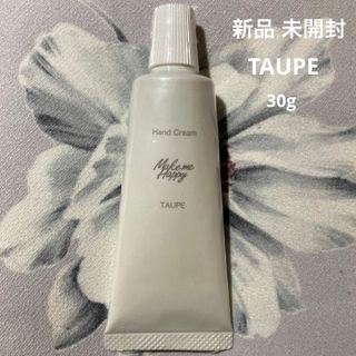 イダラボラトリーズ(井田ラボラトリーズ)のMAKE ME HAPPY ハンドクリーム 限定 TAUPE 30g(ハンドクリーム)