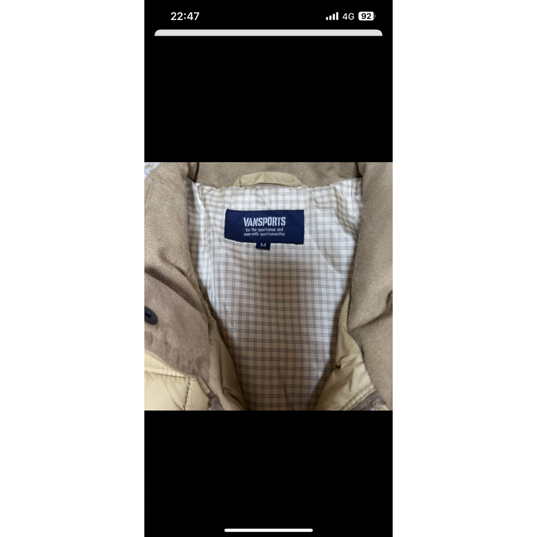 ジャンパー　ベージュ メンズのジャケット/アウター(ナイロンジャケット)の商品写真