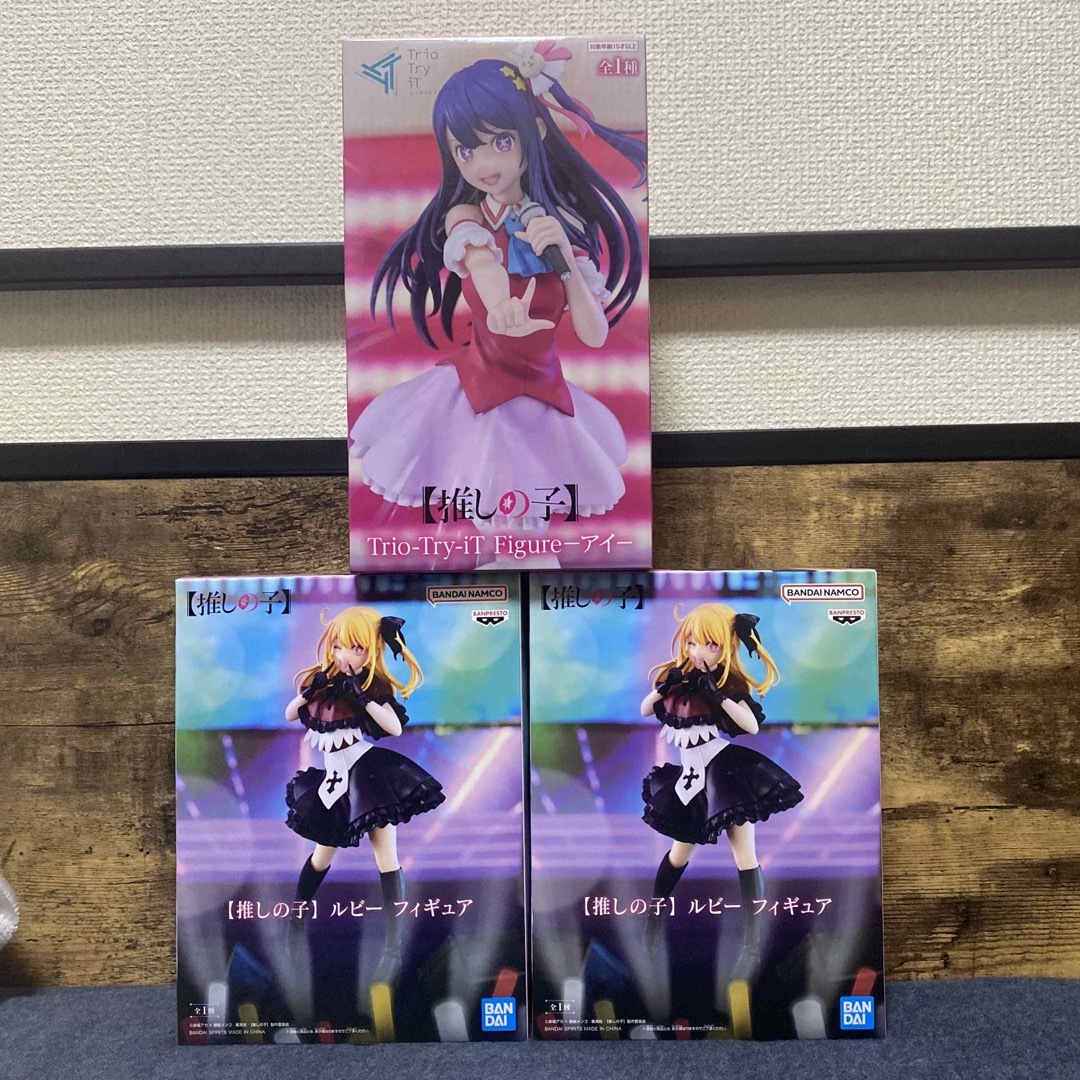 こはまま様専用 推しの子 フィギュア3点セット ルビー アイ | フリマアプリ ラクマ