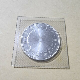 昭和天皇 御在位60年 記念 1万円 銀貨 壱万円 天皇陛下 記念硬貨(貨幣)