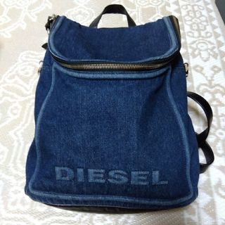 DIESEL - ディーゼル リュックサック デイパック デニム ステッチ 紺 ...