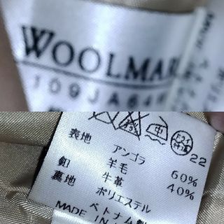 美品♥自由区♥ピーコート♥アンゴラ♥羊毛♥牛革♥キャメルベージュ♥総裏地♥ダブル