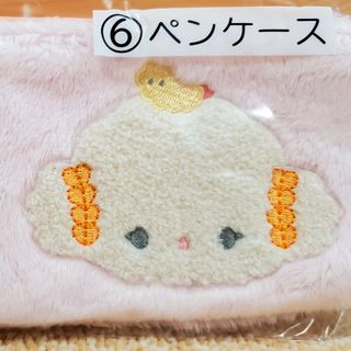 サンリオ(サンリオ)のこぎみゅんペンケース サンリオ(ペンケース/筆箱)