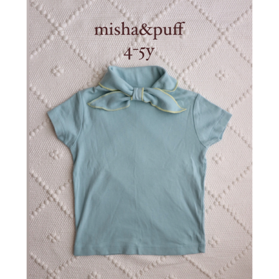 misha&puff スカウトT 5y-