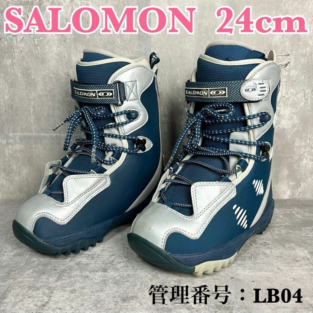 SALOMON - サロモン レディース スノーボード ブーツ 24cmの通販 by Re