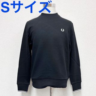 新品 FRED PERRY フレッドペリー メンズ スウェット ブラックSサイズ