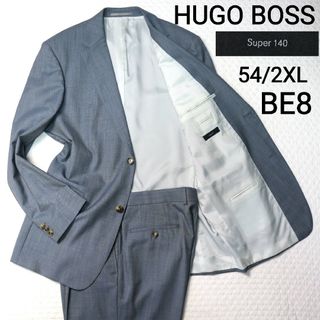 HUGO BOSSヒューゴボス　カシミヤ混セットアップスーツ　結婚式成人式