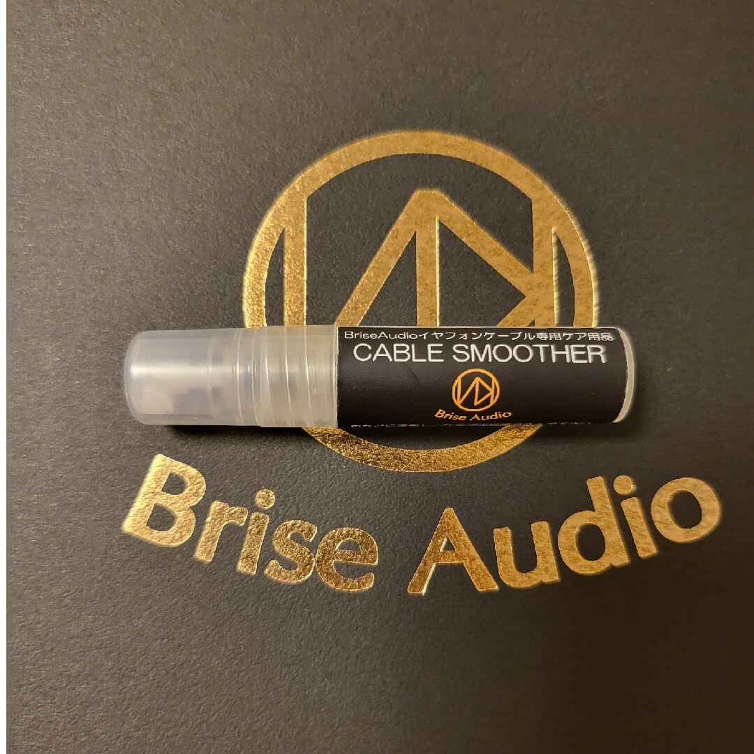 BriseAudio BSEP for IE900 BriseAudio BSEP for IE900