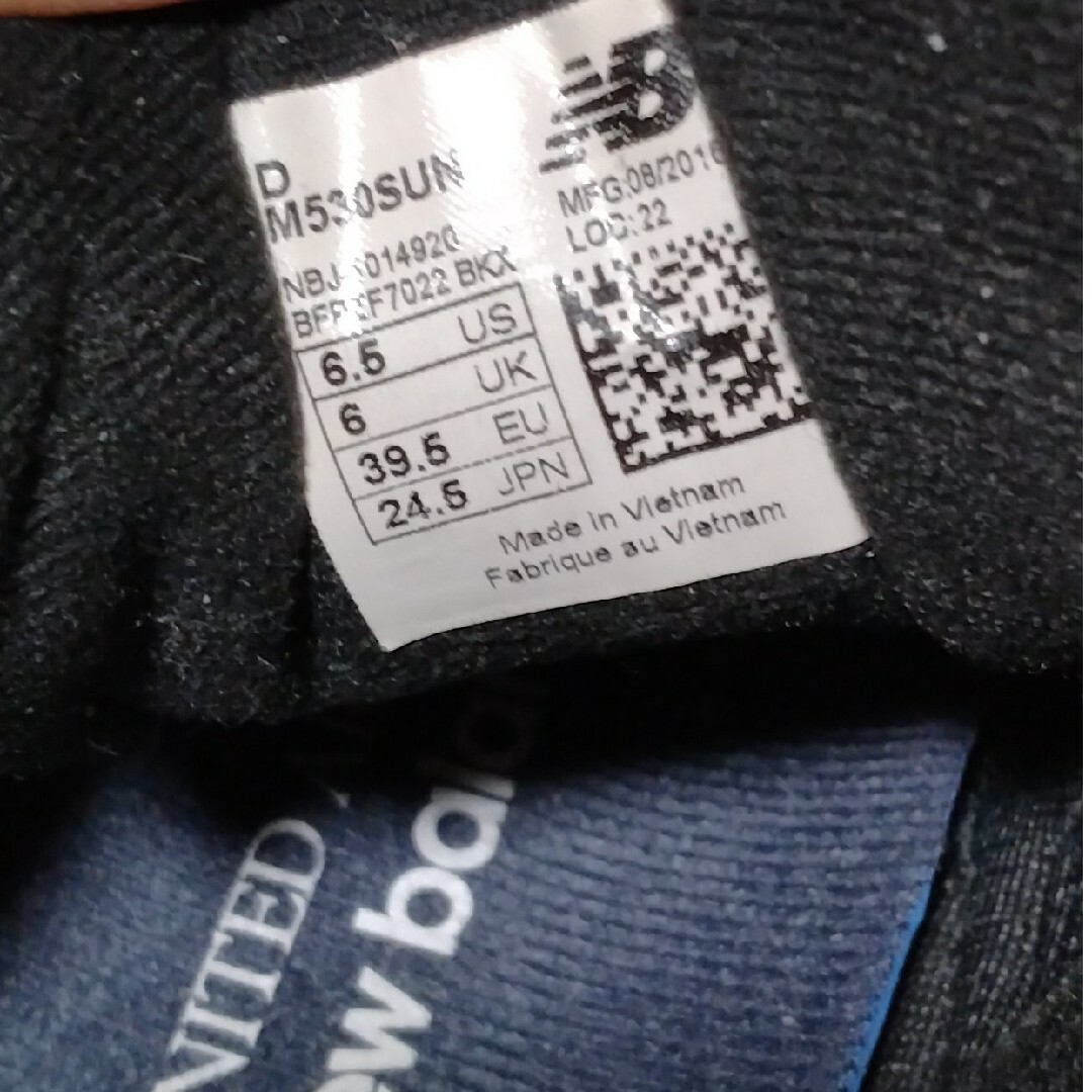 New Balance(ニューバランス)の【美品】ニューバランス530×scye united arrows メンズの靴/シューズ(スニーカー)の商品写真