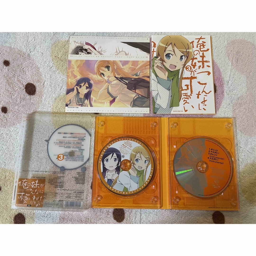 俺の妹がこんなに可愛いわけがない BD 1-5 エンタメ/ホビーのDVD/ブルーレイ(アニメ)の商品写真