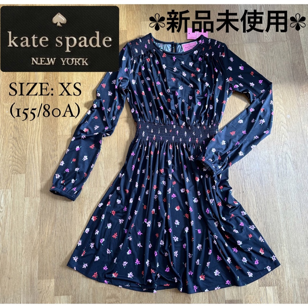 kate spade ワンピース 新品未使用