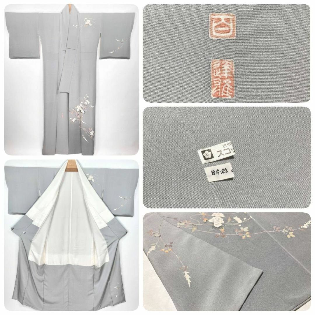 百貫達雄 加賀友禅作家 椿 花柄 訪問着 正絹 グレー 水色 白 百貫達雄 加賀友禅作家 椿 花柄 訪問着 正絹 グレー 水色 白