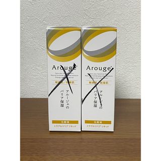 アルージェ(Arouge)の《aka.様 専用》アルージェ トラベルリペア リキッド《2本セット》(美容液)