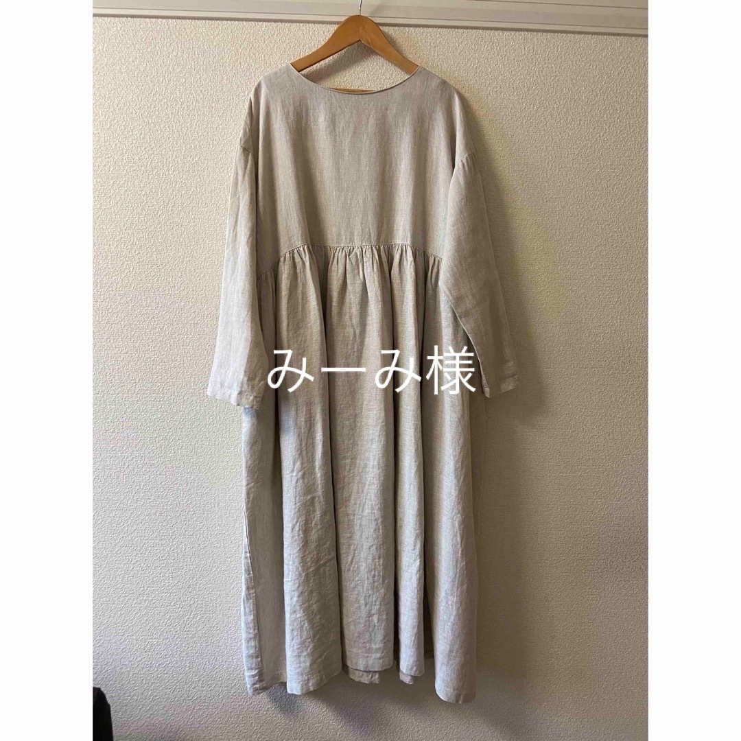 美品！08mab麻ワンピース