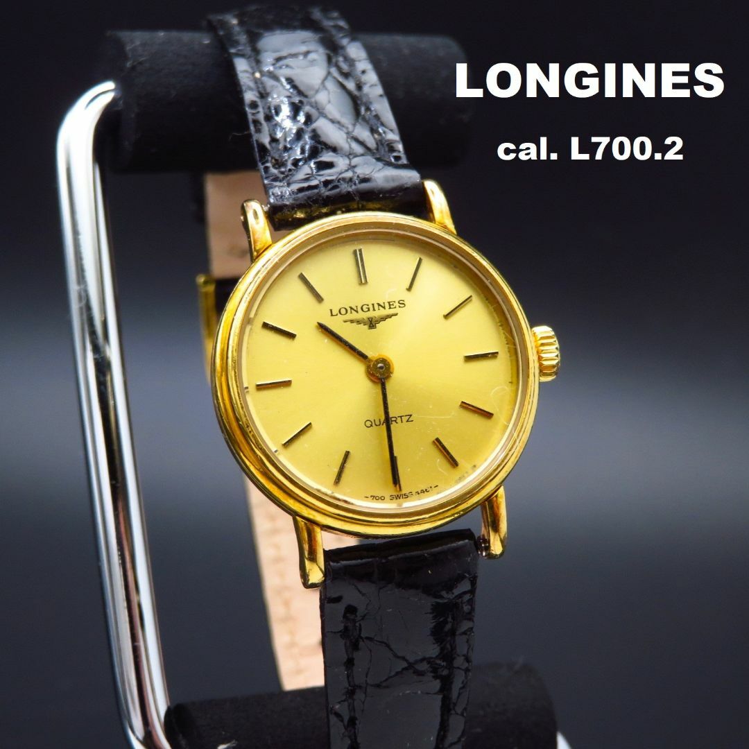 LONGINES(ロンジン)のLONGINES 腕時計 ゴールド クロコベルト ヴィンテージ レディースのファッション小物(腕時計)の商品写真