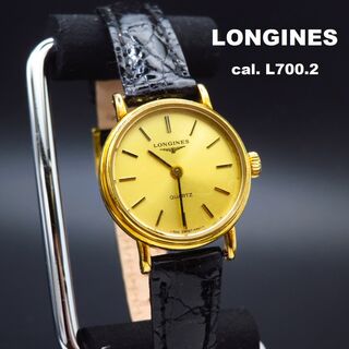 ロンジン(LONGINES)のLONGINES 腕時計 ゴールド クロコベルト ヴィンテージ(腕時計)