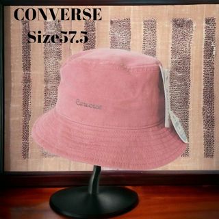 コンバース バケットハット 帽子の通販 54点 | CONVERSEのレディースを